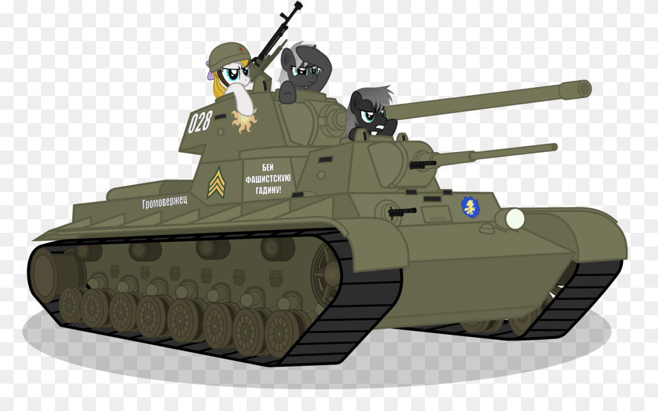 Tank, Armored, Military, Transportation, Vehicle Png Image