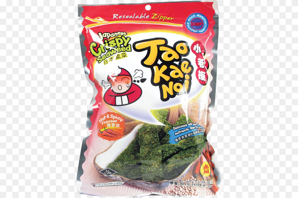Tao Kae Noi Seaweed, Food, Produce, Broccoli, Plant Png Image