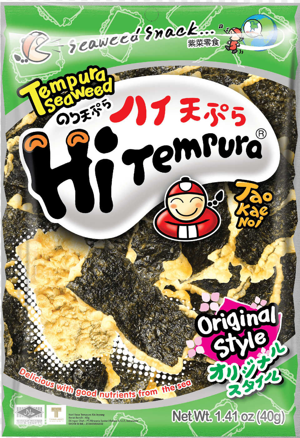 Tao Kae Noi Tempura Seaweed Original, Food, Snack, Advertisement, Face Png Image