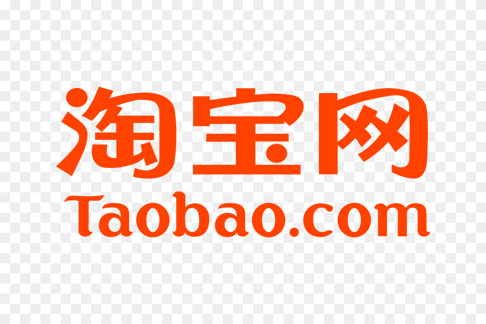Taobao Logo Taobao Logo, Text, Dynamite, Weapon Png