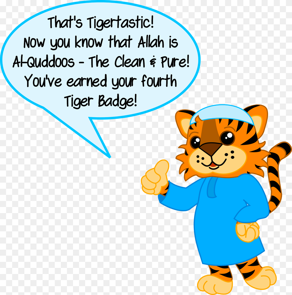 Tariq Teaches Week Allah Is Al Quddoos The Clean Pure, Book, Comics, Publication Free Transparent Png