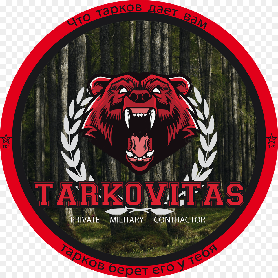 Tarkovitas Vinyl Stickers Decal Red Wild Bear Head, Emblem, Symbol, Logo, Animal Png
