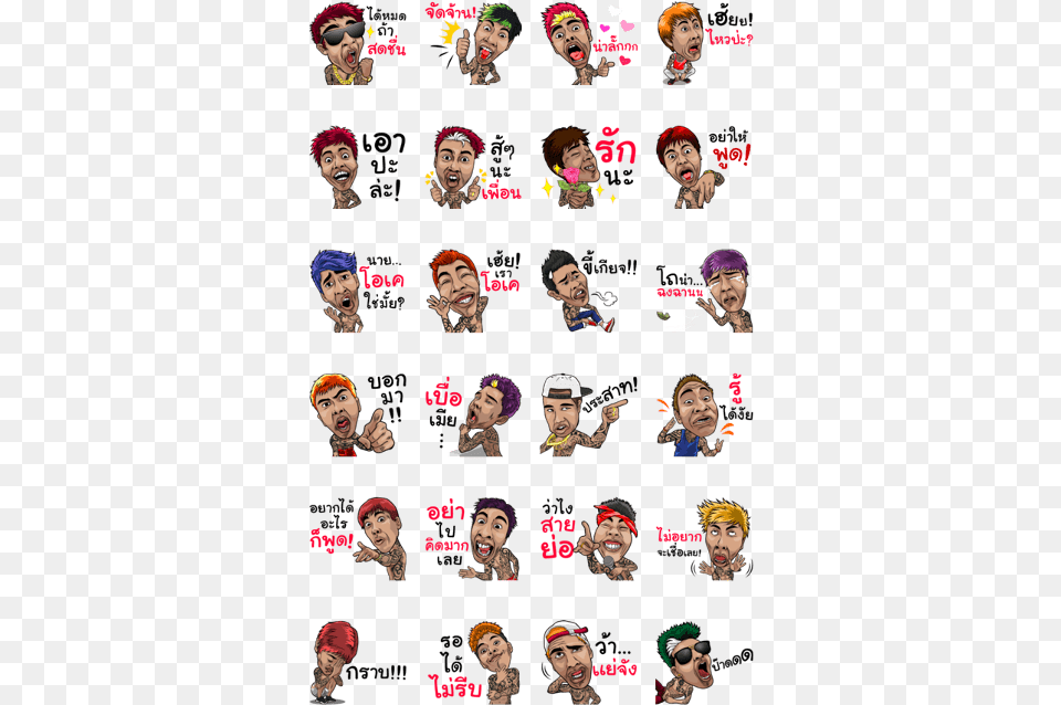 Tattoo Gangster Ii Line Stickers, Art, Collage, Hat, Baseball Cap Free Png
