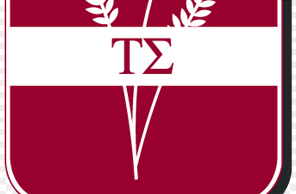 Tau Sigma National Honor Society, Logo, Symbol Free Png Download