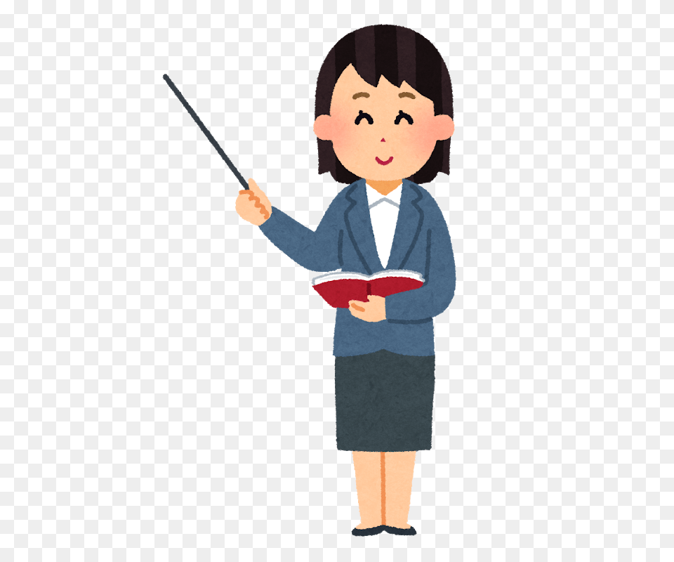 Teacher, Baby, Person, Face, Head Free Transparent Png