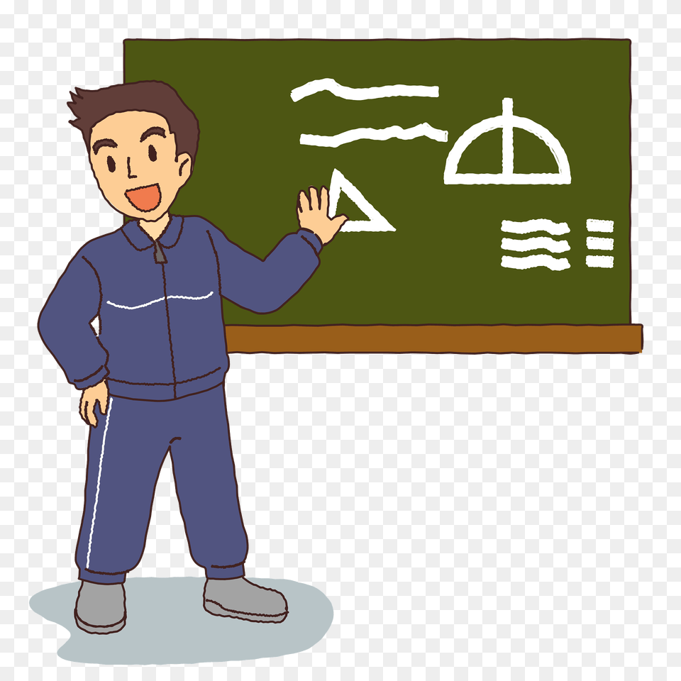 Teacher, Person, Face, Head, Blackboard Free Png Download