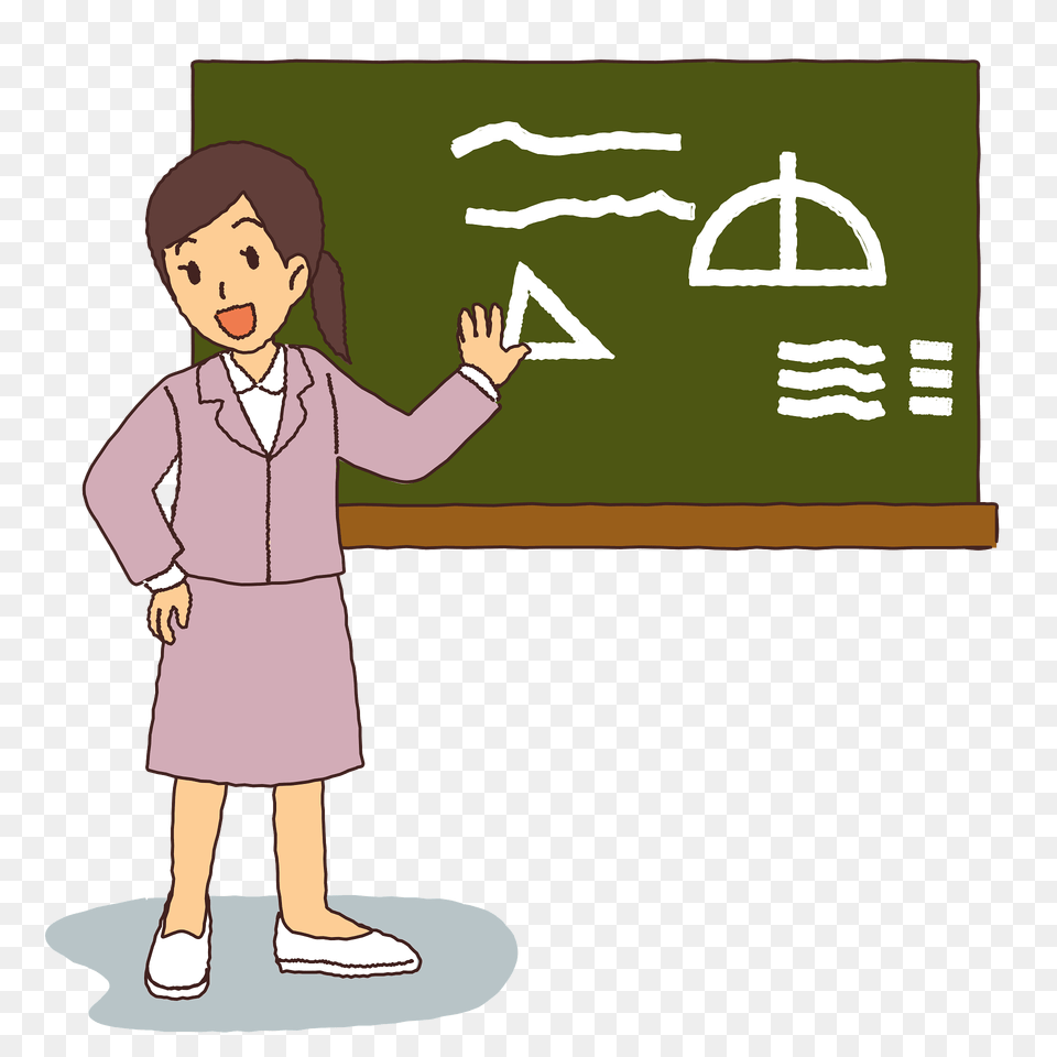 Teacher Is, Person, Face, Head, Clothing Png