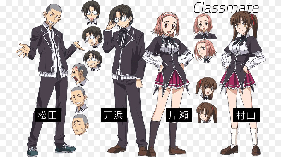 Team, Adult, Publication, Person, Manga Free Png