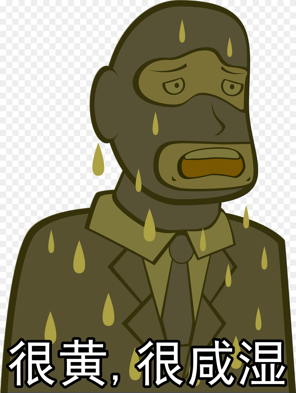 Team Fortress 2 Yellow Cartoon Military Camouflage Tf2 Salty Memes, Person, Face, Head Free Png