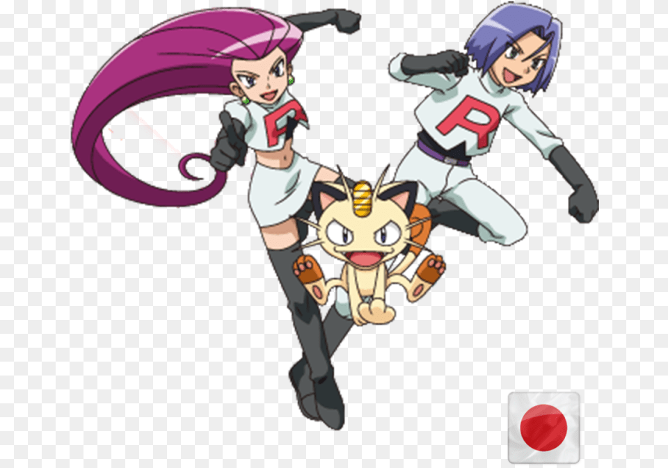 Team Rocket And Meowth, Book, Comics, Publication, People Free Transparent Png