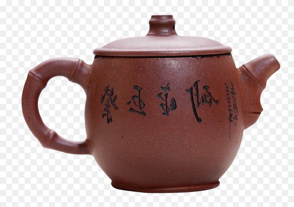 Teapot Image Teapot, Cookware, Pot, Pottery, Beverage Free Transparent Png