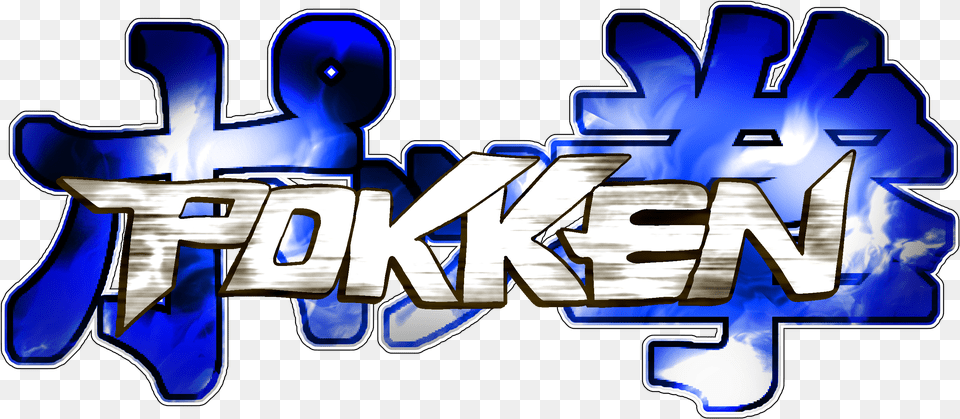 Tekken 5 Tekken Blue Logo, Art, Graffiti Png