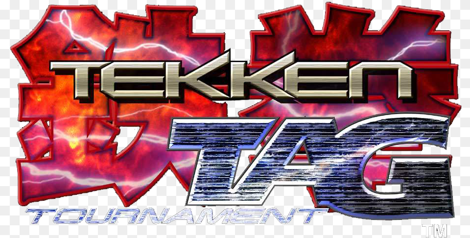 Tekken Tag Tournament Tekken Tag Game Icon, Art, Mailbox, Graphics, Light Png Image