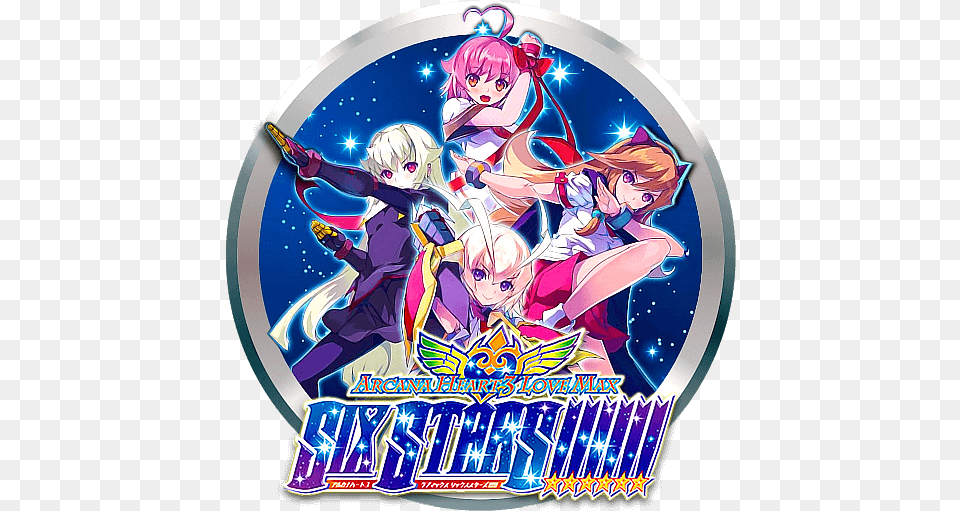 Teknoparrot U003e Compatibility Arcana Heart 3 Love Max Arcana Heart 3 Lovemax Sixstars Icon, Book, Comics, Publication, Baby Png