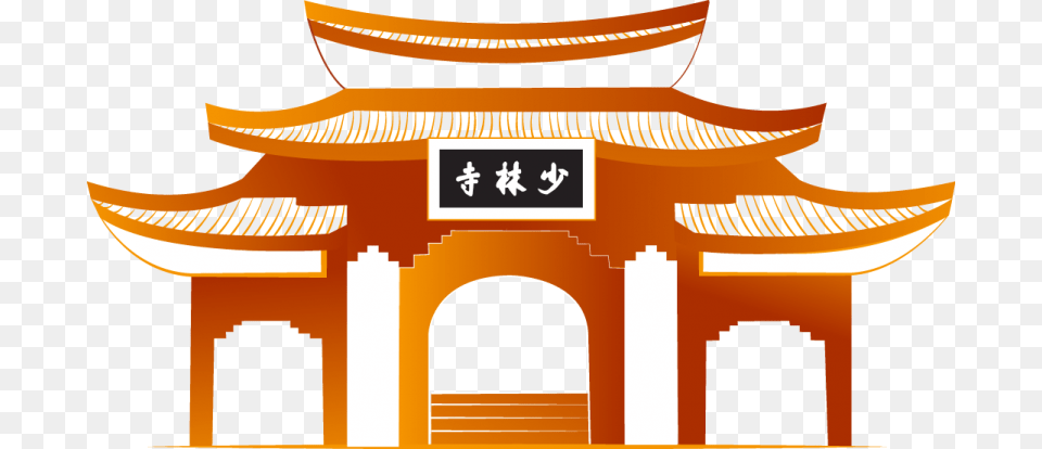 Temple Clipart Kung Fu Temple, Architecture, Building, Prayer, Shrine Free Png Download