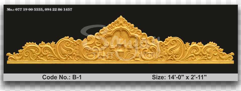 Temple Golden Arch Temple Hindu Arch, Accessories, Gold, Jewelry Free Png Download