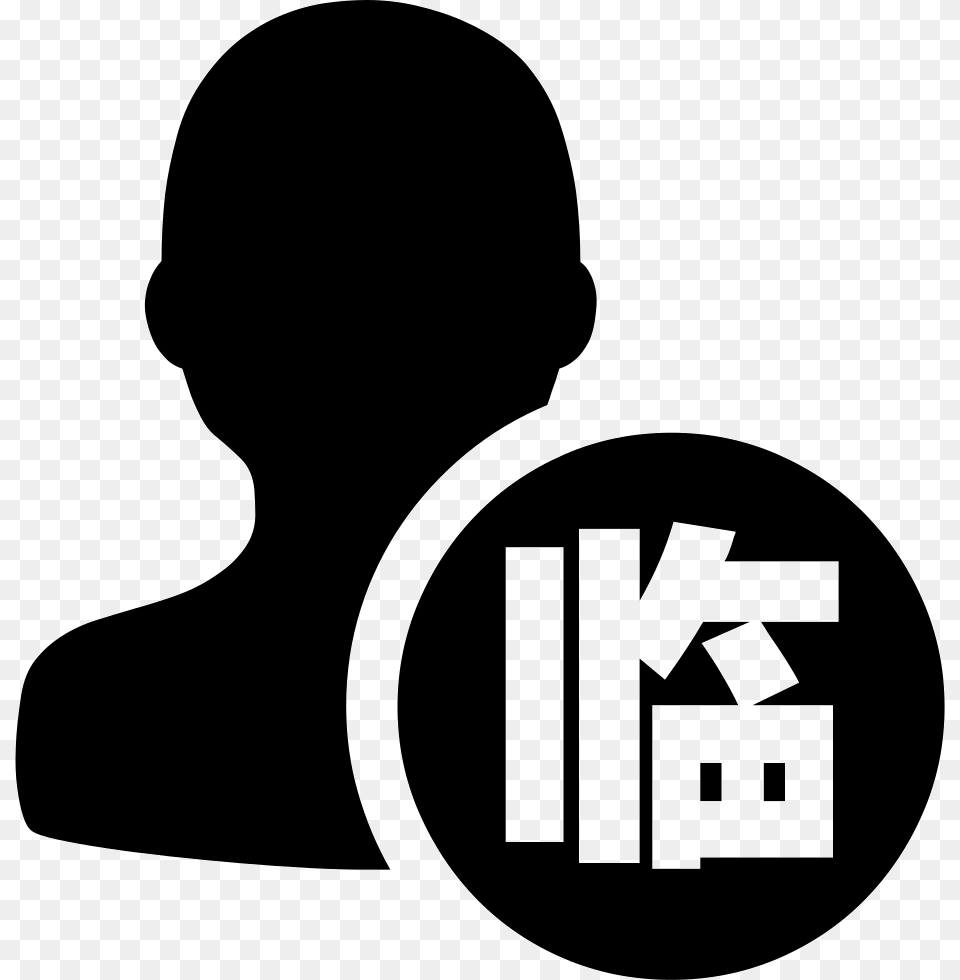 Temporary Customers Icon, Silhouette, Stencil, Person Png