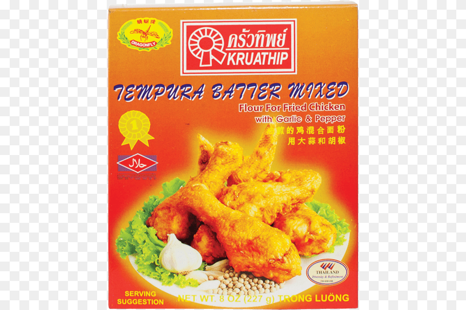 Tempura Batter Mix Chicken, Food, Fried Chicken, Advertisement, Poster Free Png Download