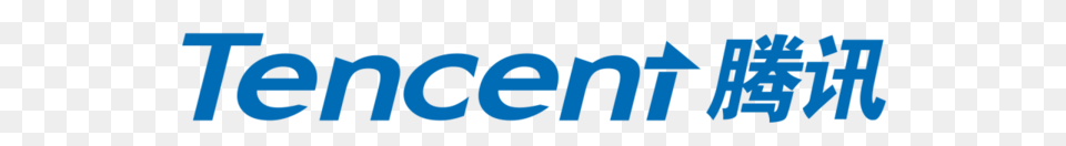 Tencent Horizontal Logo, Text Png Image