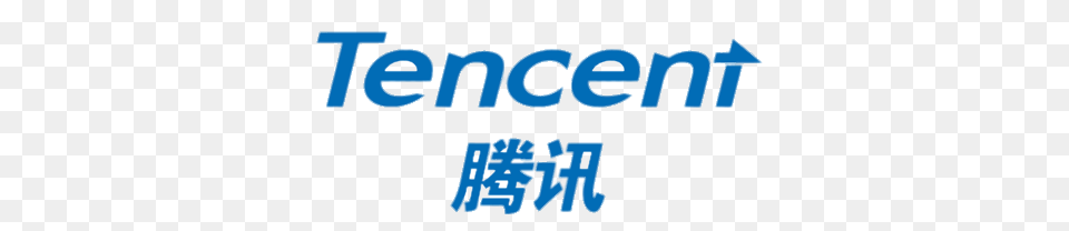 Tencent Logo, Text Free Png Download