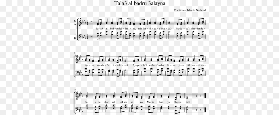 Tenki No Ko Piano Sheet, Gray Png