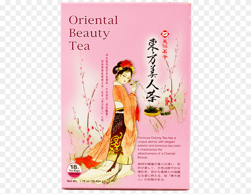 Tenren Oriental Beauty, Formal Wear, Book, Publication, Clothing Free Png