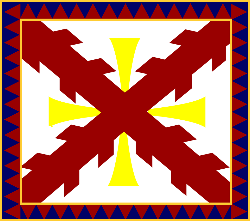 Tercio Alburquerque Clipart, First Aid Free Png