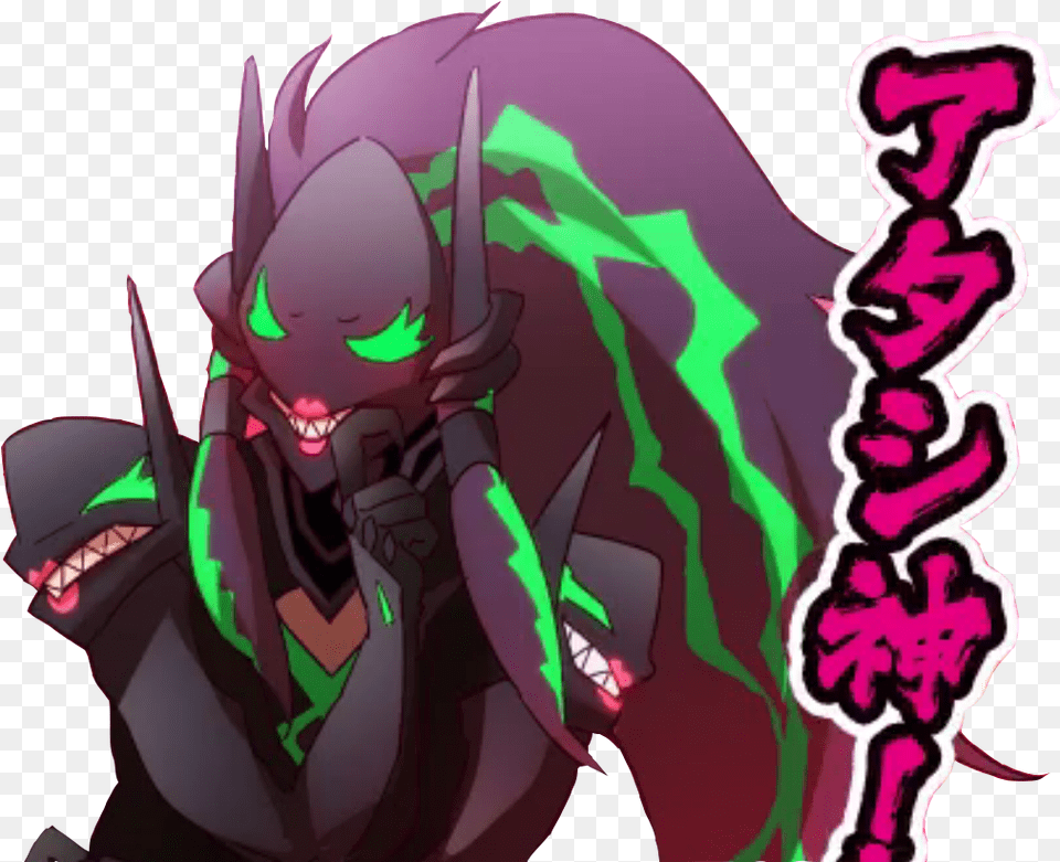 Terumi Is A Seriously Bizarrerandom Design If You Susanoo No Mikoto, Adult, Female, Person, Woman Free Transparent Png