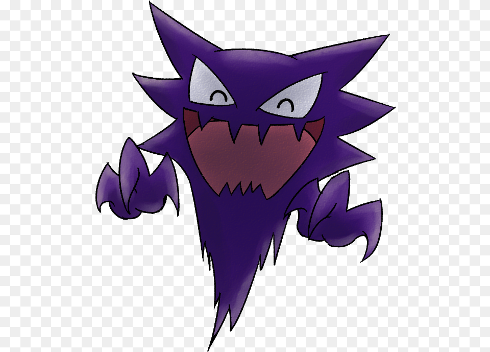 Testing 123 Haunter, Purple, Baby, Person, Face Png