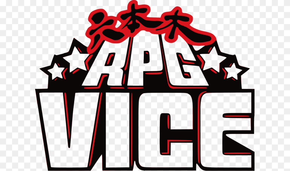 Textredclip Artfontgraphics Roppongi Vice, Light, Text Png