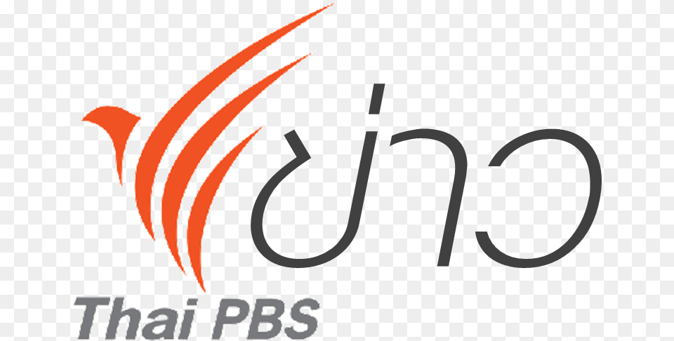 Thai Pbs News Thai Pbs, Logo Free Png Download