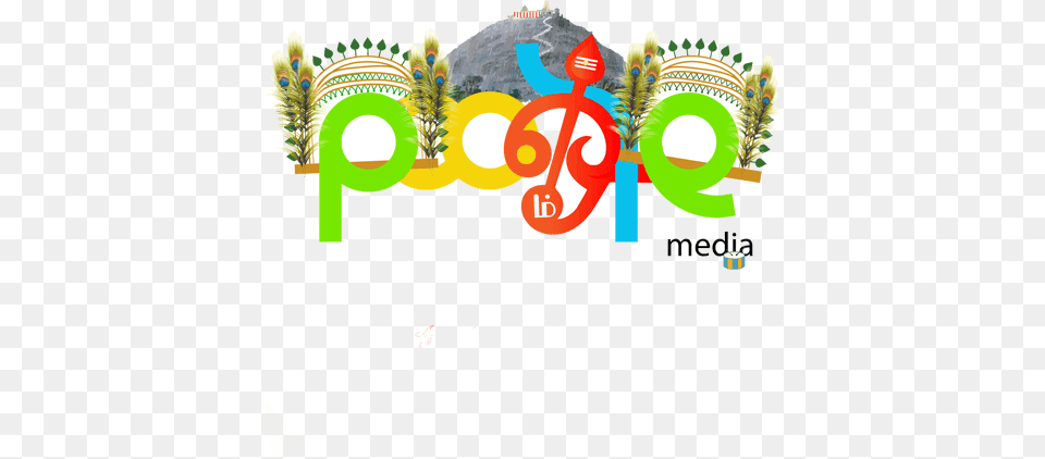 Thai Poosam Festival Kavadi Vector, Food, Fruit, Pineapple, Plant Png Image