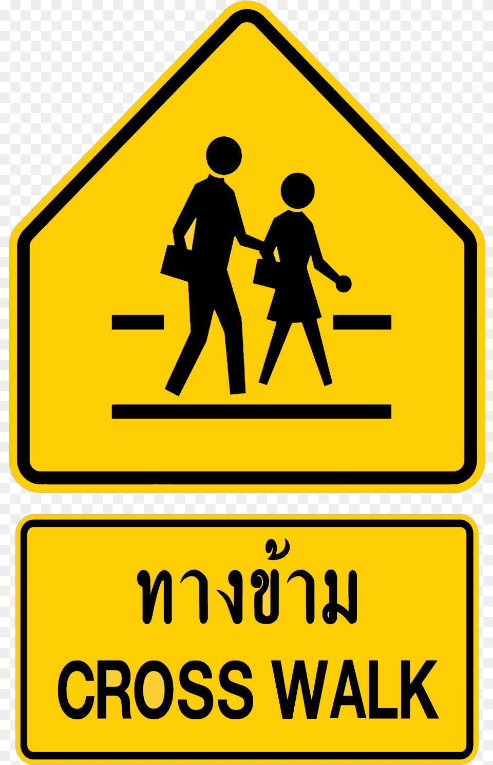 Thai Road Sign T 57 1 Traffic Sign, Symbol, Adult, Male, Man Free Png Download
