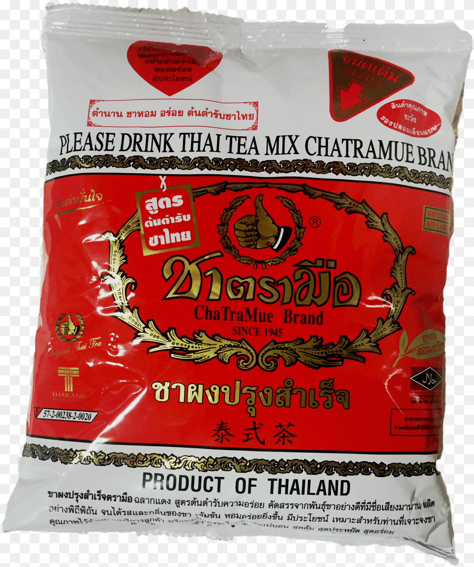 Thai Tea Classic 400g Chatramue Thai Milk Tea, Electronics, Camera, Digital Camera Png