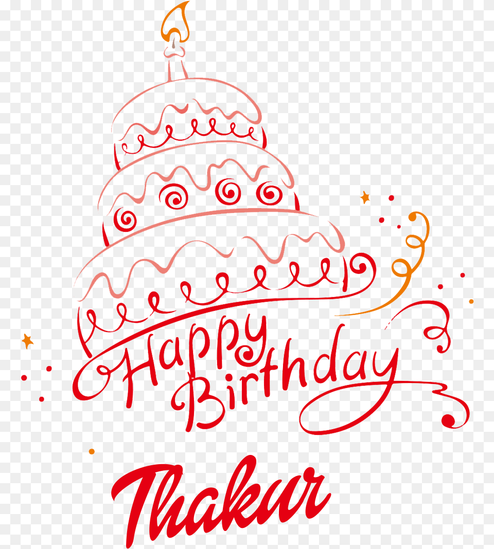 Thakur Happy Birthday Vector Cake Name Happy Birthday Malak Cake, Text Free Transparent Png
