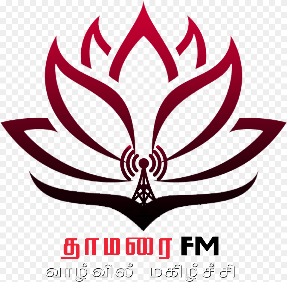 Thamaraifm Sri Lanka Edition Sri Lankan Tamil News Website Lotus Flowers Logo, Leaf, Plant, Emblem, Symbol Free Png Download