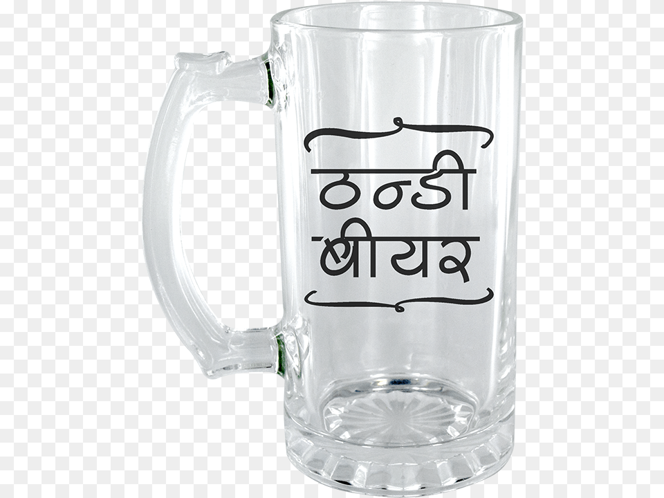 Thandi Beer Clear Beer Mug Beer Stein, Cup, Glass Png Image