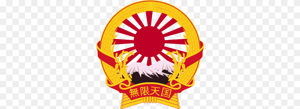Thank You Vietnam Coat Of Arms Throw Blanket, Badge, Logo, Symbol, Emblem Png Image