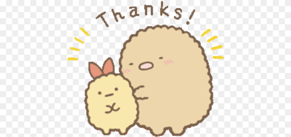 Thanks Clipart Animated Transparent Background Cute Gif, Livestock, Face, Head, Person Png Image