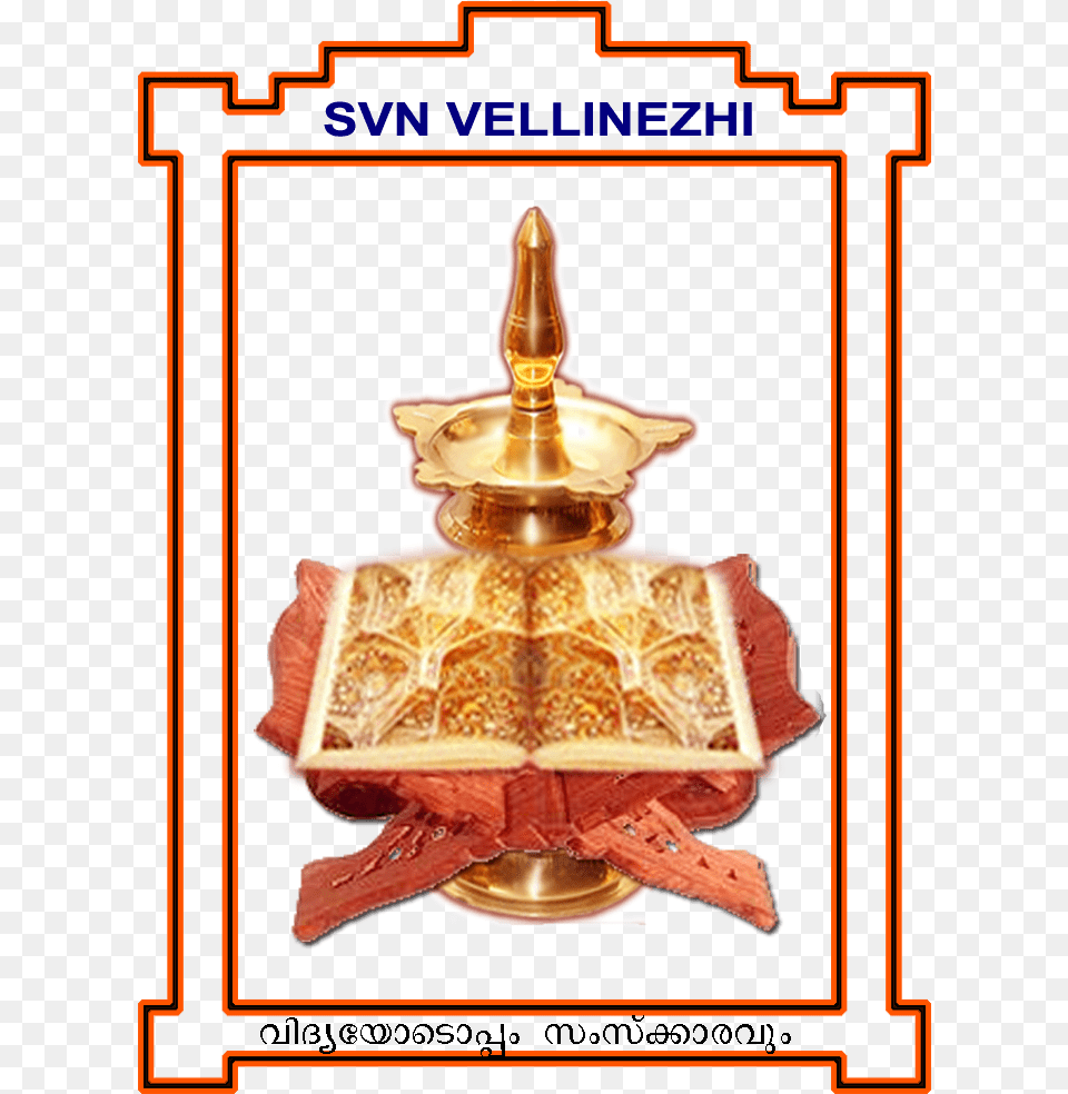 Thanksgiving, Lamp, Incense, Altar, Architecture Png