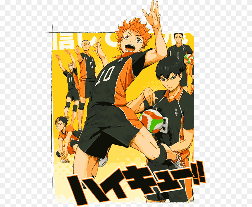 The Animes You Should Be Watching Student Development Poster Haikyuu Season 1, Publication, Book, Comics, Adult Free Transparent Png