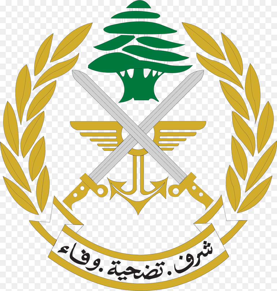 The Army Insignia Lebanese Armed Forces, Emblem, Symbol, Logo, Blade Free Png