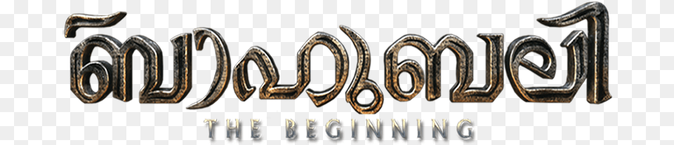 The Beginning Image Baahubali The Beginning, Text Free Png Download