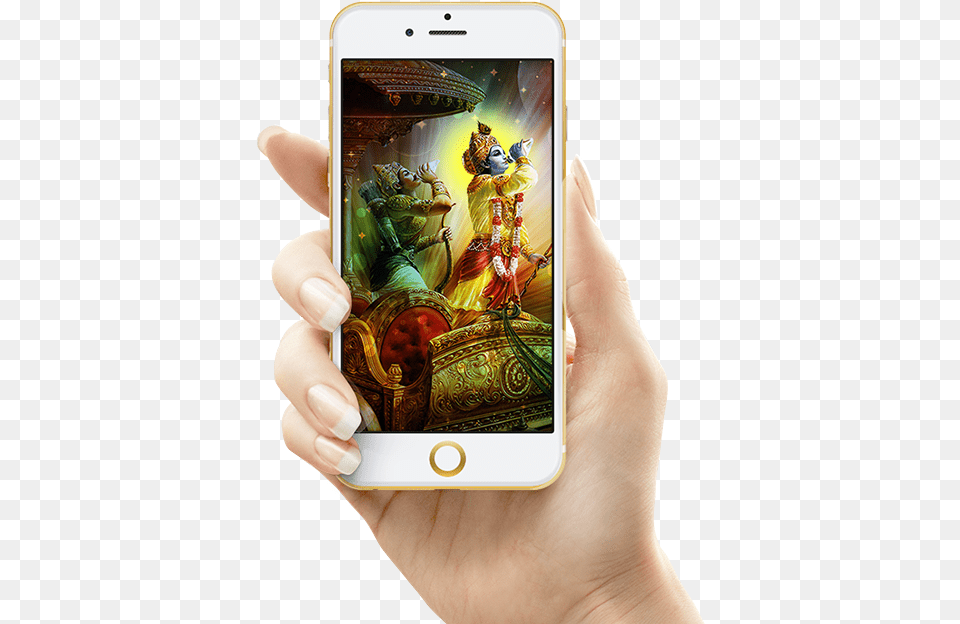 The Bhagavad Gita Bhagvad Geeta App, Mobile Phone, Phone, Electronics, Wedding Png Image