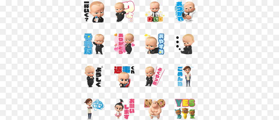 The Boss Baby, Person, Face, Head, Toy Free Png Download