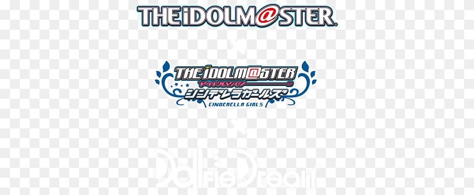 The Cinderella Girls Idolm Ster Cinderella Girls Logo Free Png Download