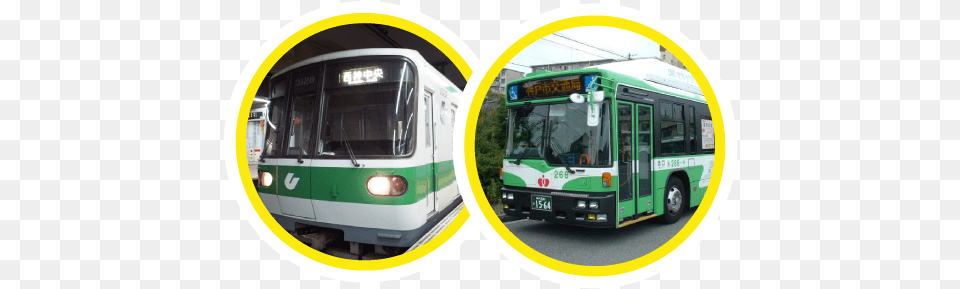 The City Subway And The City Bus Kobe Municipal Transportation Bureau, Vehicle, Railway, Train Png