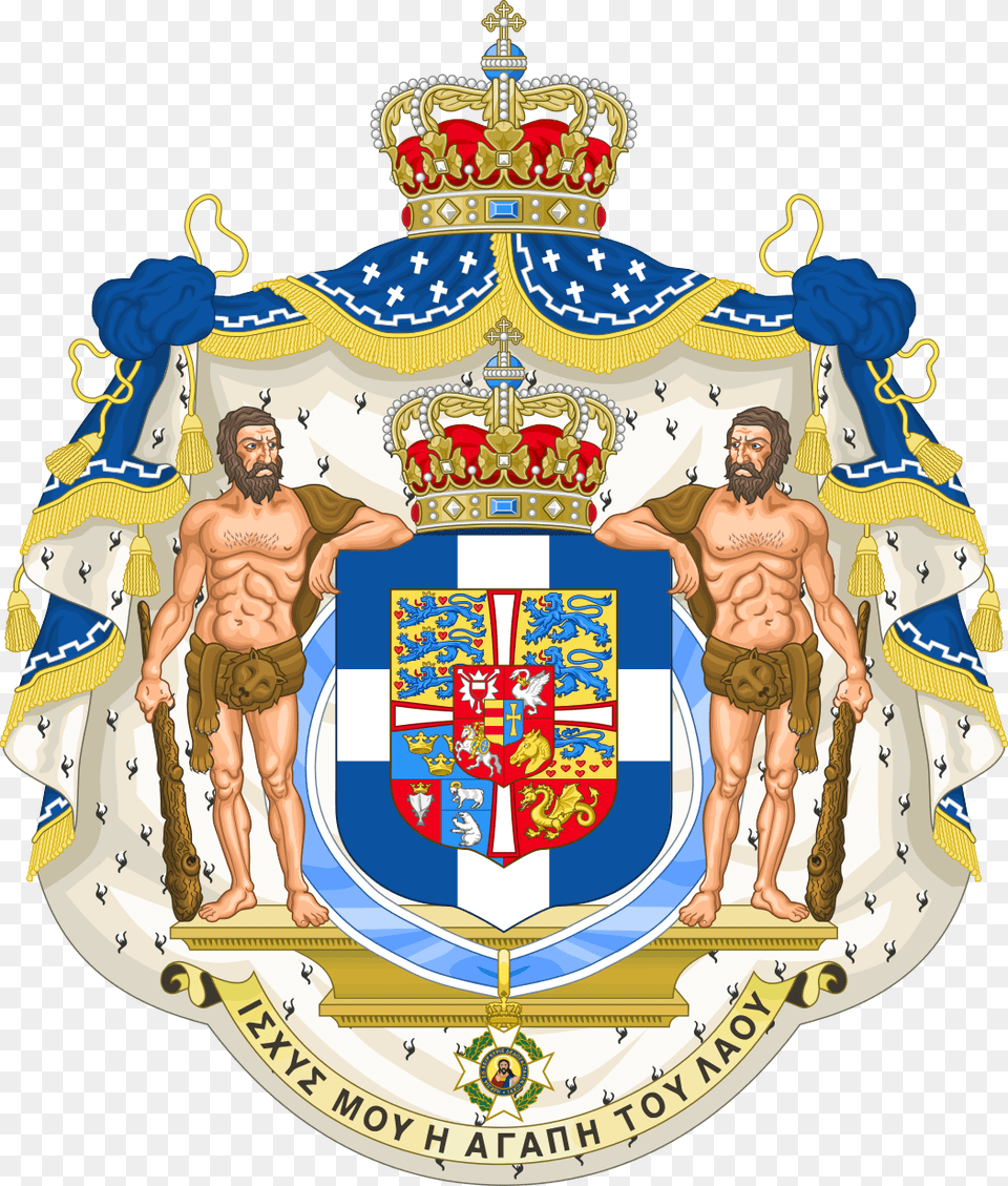The Coat Of Arms Of The Kingdom Of Greece Coat Of Arm Of Greece, Adult, Armor, Male, Man Free Png Download