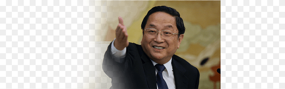 The Cultural Revolution Is A Disaster But This Is Yu Zhengsheng, Accessories, Person, Man, Male Png Image