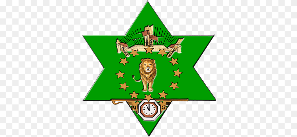 The Davidian Seventh Emblem, Animal, Lion, Mammal, Wildlife Png